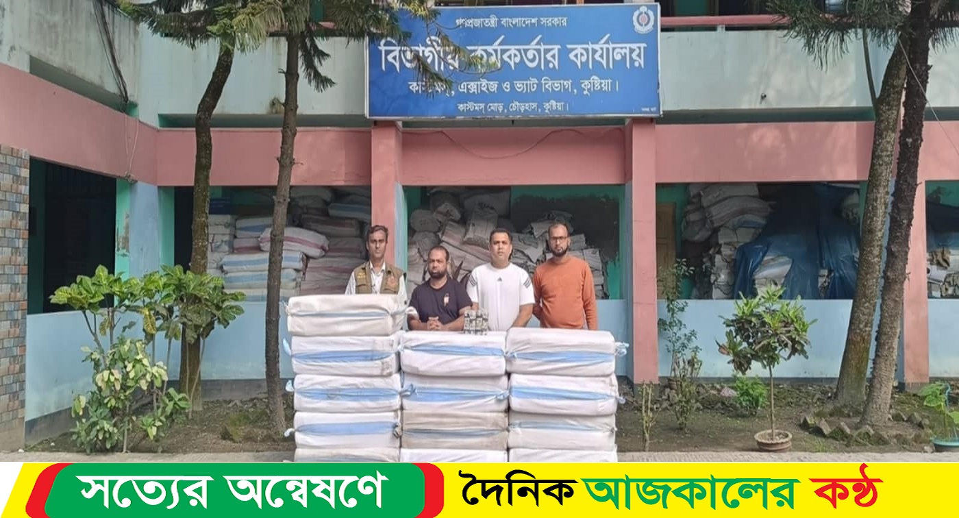 কুষ্টিয়ার দৌলতপুরে চার লক্ষ নকল বিড়িসহ আটক ১