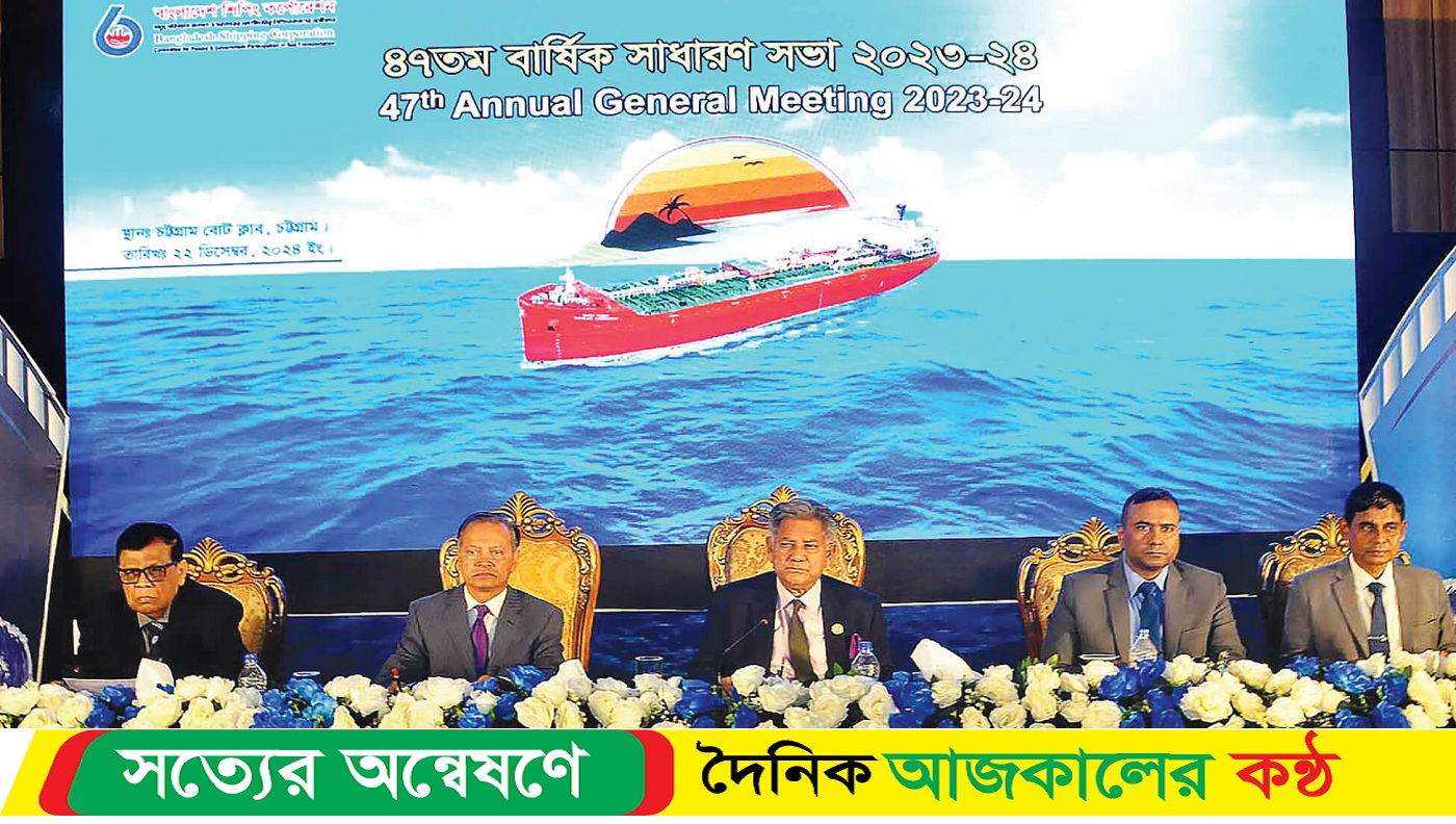 দুর্নীতি বন্ধে বর্তমান সরকার কঠোর অবস্থান নিয়েছে : এম সাখাওয়াত হোসেন