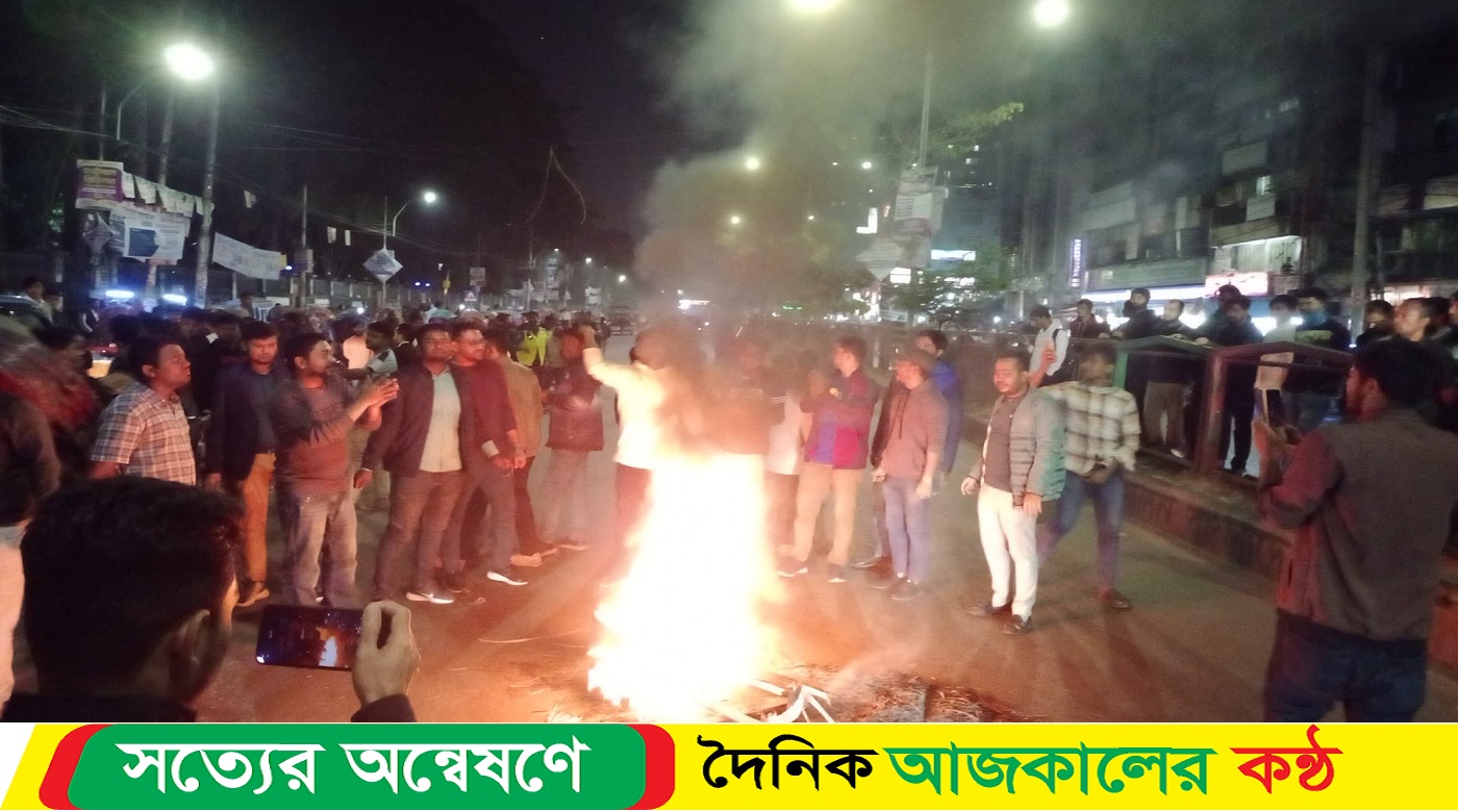 ঢাকা কলেজের ছাত্রদলের পকেটে কমিটির বিরুদ্ধে বিক্ষোভে ককটেল বিস্ফোরণ