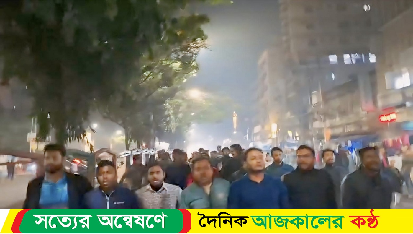 পঞ্চম দিনের মতো ঢাকা কলেজ ছাত্রদলের পদবঞ্চিতদের বিক্ষোভ