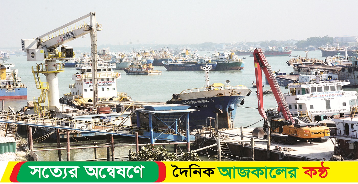 চট্টগ্রাম বন্দরের বহির্নোঙরে পণ্য খালাস বন্ধ