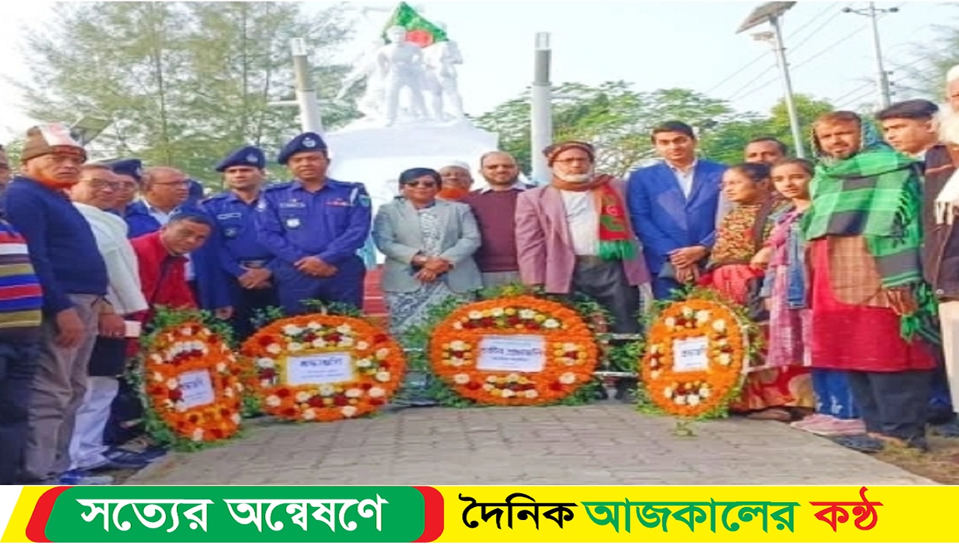 মোংলায় জাতির শ্রেষ্ঠ সন্তানদের শ্রদ্ধাভরে স্মরণ