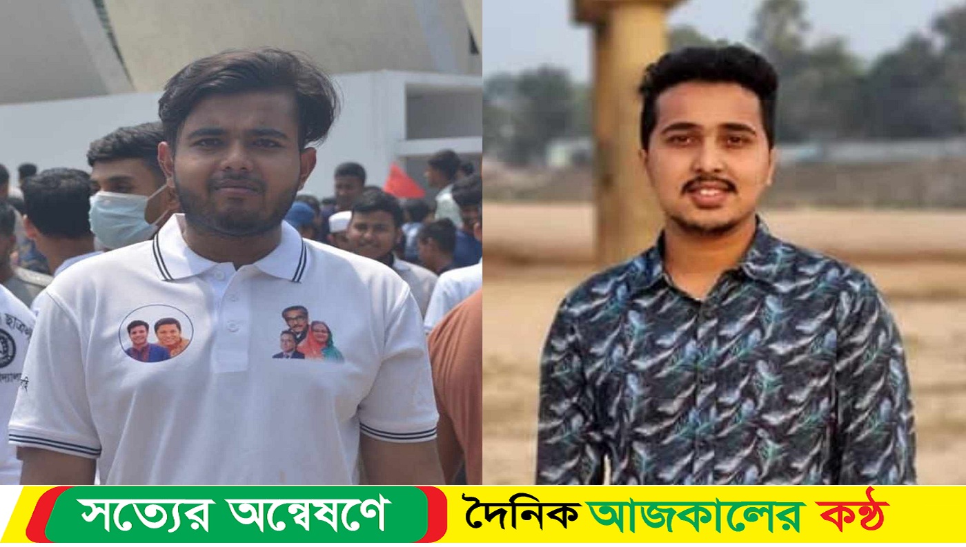 কুবির দুই ছাত্রলীগ কর্মীকে পুলিশের কাছে তুলে দিলো শিক্ষার্থীরা
