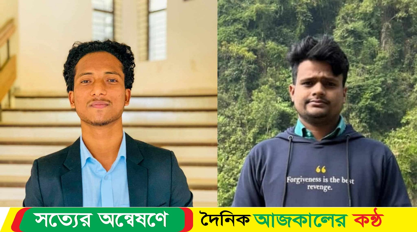 ভৈরব স্টুডেন্টস ওয়েলফেয়ার এসোসিয়েশনের নেতৃত্বে পাবেল- মাসুদ