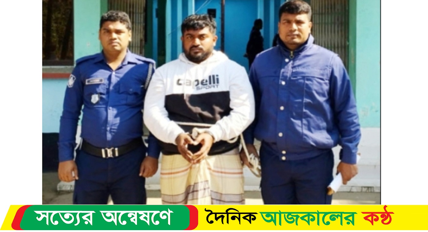 দেবর ভাবিকে খুন করে তাবলিগ জামাতে আত্মগোপন