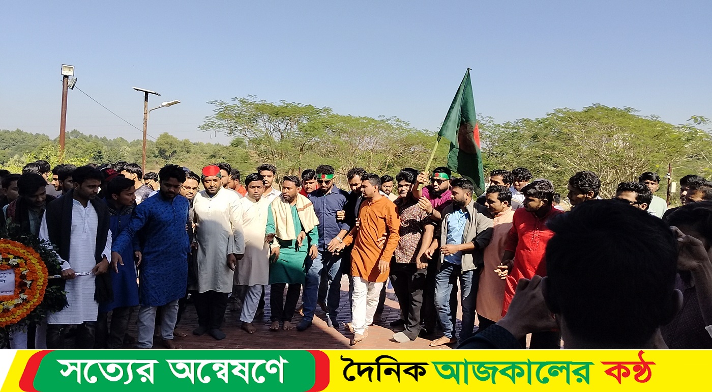 কুবিতে ছাত্ররাজনীতি নিষেধাজ্ঞা উপেক্ষা করেই পুষ্পস্তবক অর্পণ ছাত্রদলের