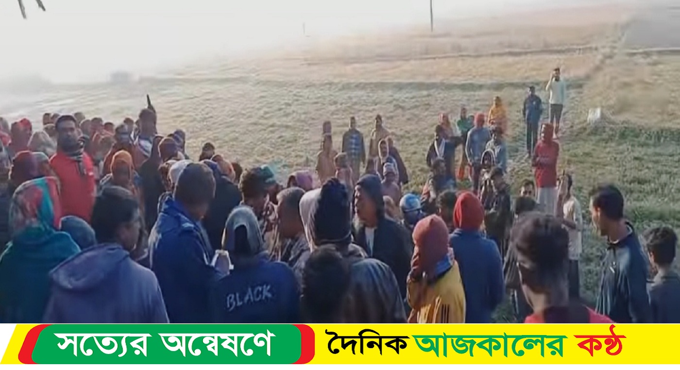 রানীনগরে রাস্তার পাশ থেকে এক যুবকের মরদেহ উদ্ধার