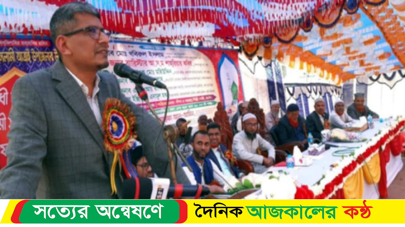 আত্রাইয়ে বাংলাদেশ জামায়াত ইসলামি’র সূধী সমাবেশ অনুষ্ঠিত