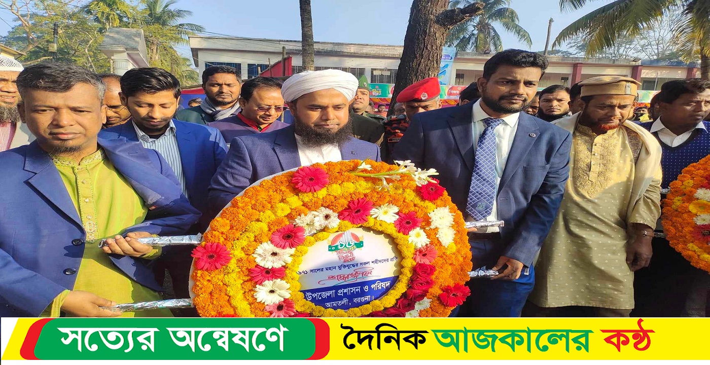 সৈয়দপুরে বীর মুক্তিযোদ্ধা ও শহীদ পরিবারের সদস্যদের সংবর্ধনা প্রদান