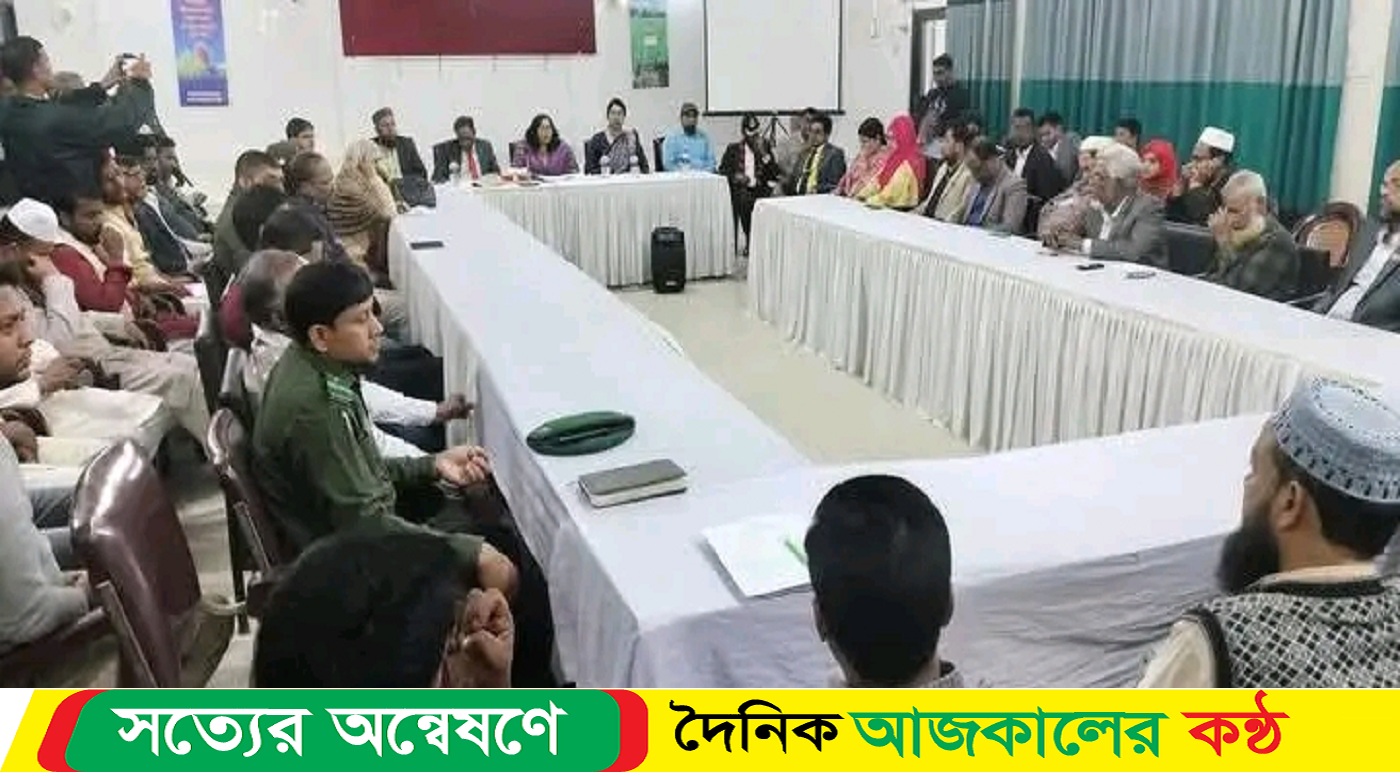 মোহনপুর উপজেলা অডিটোরিয়ামে ১৬ ডিসেম্বর আয়োজন এর প্রস্তুতি নিয়ে সভা
