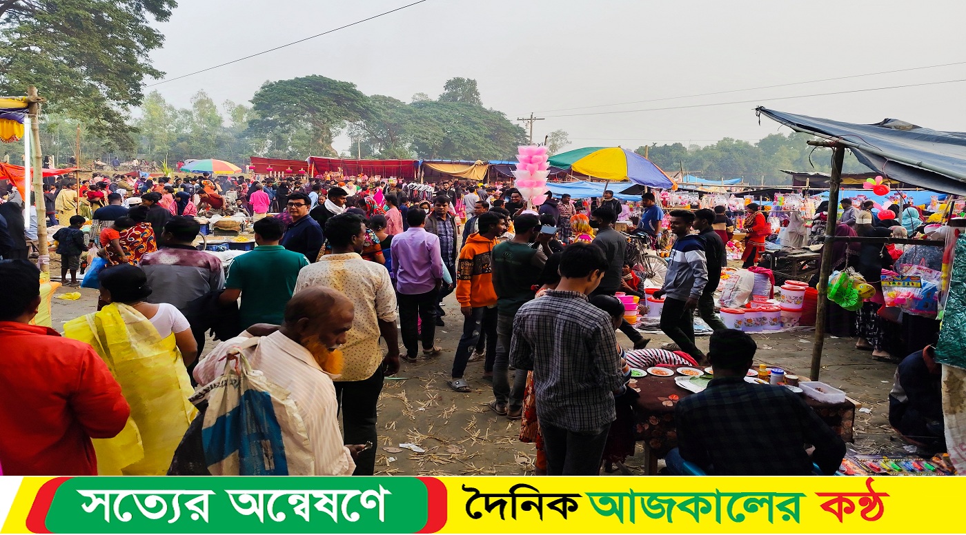 সরিষাবাড়ীতে ২০০ বছরের ঐতিহ্যবাহী খাগড়িয়া উৎসব