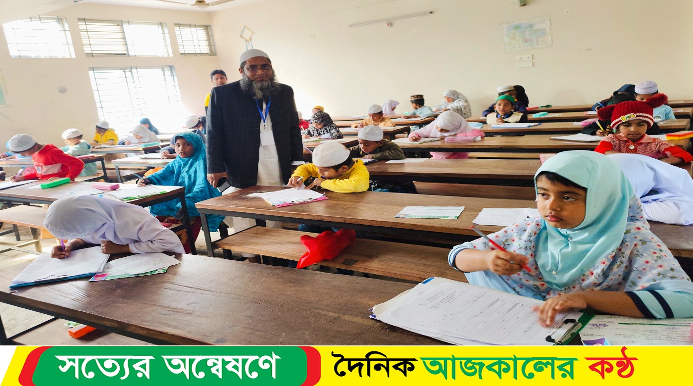সরিষাবাড়ীতে নূরানী মাদ্রাসার বৃত্তি পরীক্ষা অনুষ্ঠিত