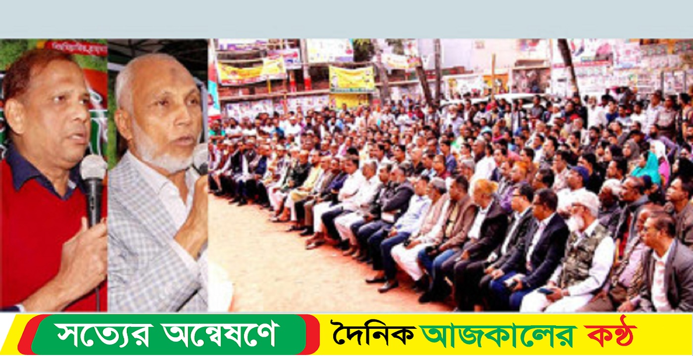 বিজয় দিবস উপলক্ষ্যে  চট্টগ্রামে বিএনপির তিন দিনের কর্মসূচি