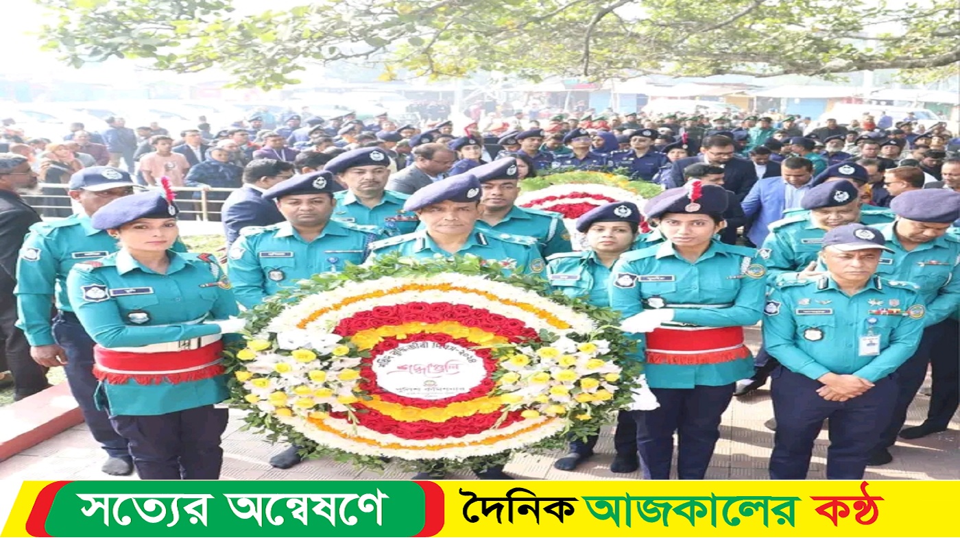 বরিশালে শহীদ বুদ্ধিজীবী দিবসে বিএমপি’র শ্রদ্ধা নিবেদন