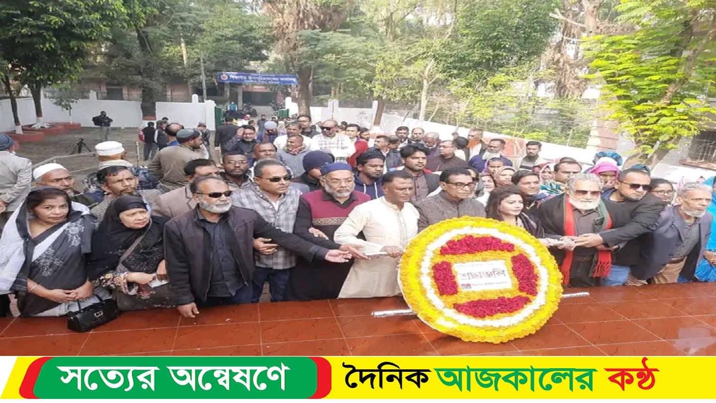 বরিশালে যথাযোগ্য ময়র্দায় শহিদ বুদ্ধিজীবী দিবস পালিত