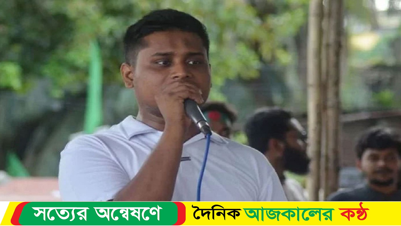 টাকার অঙ্কে ঝুলছে প্রতিটি শিক্ষার্থীর ভবিষ্যৎ : হাসনাত আবদুল্লাহ
