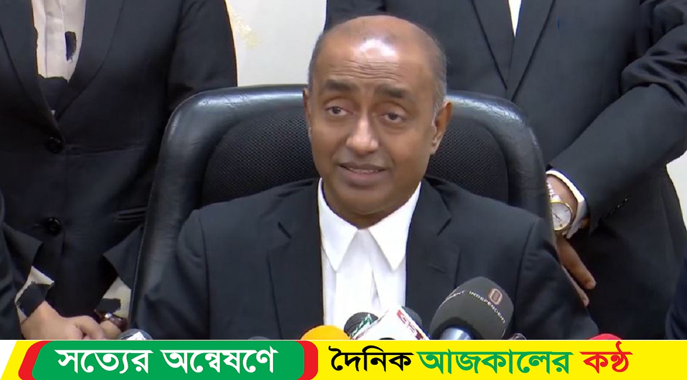 বিচার বিভাগ ধ্বংসের দায় সাবেক দুই প্রধান বিচারপতির