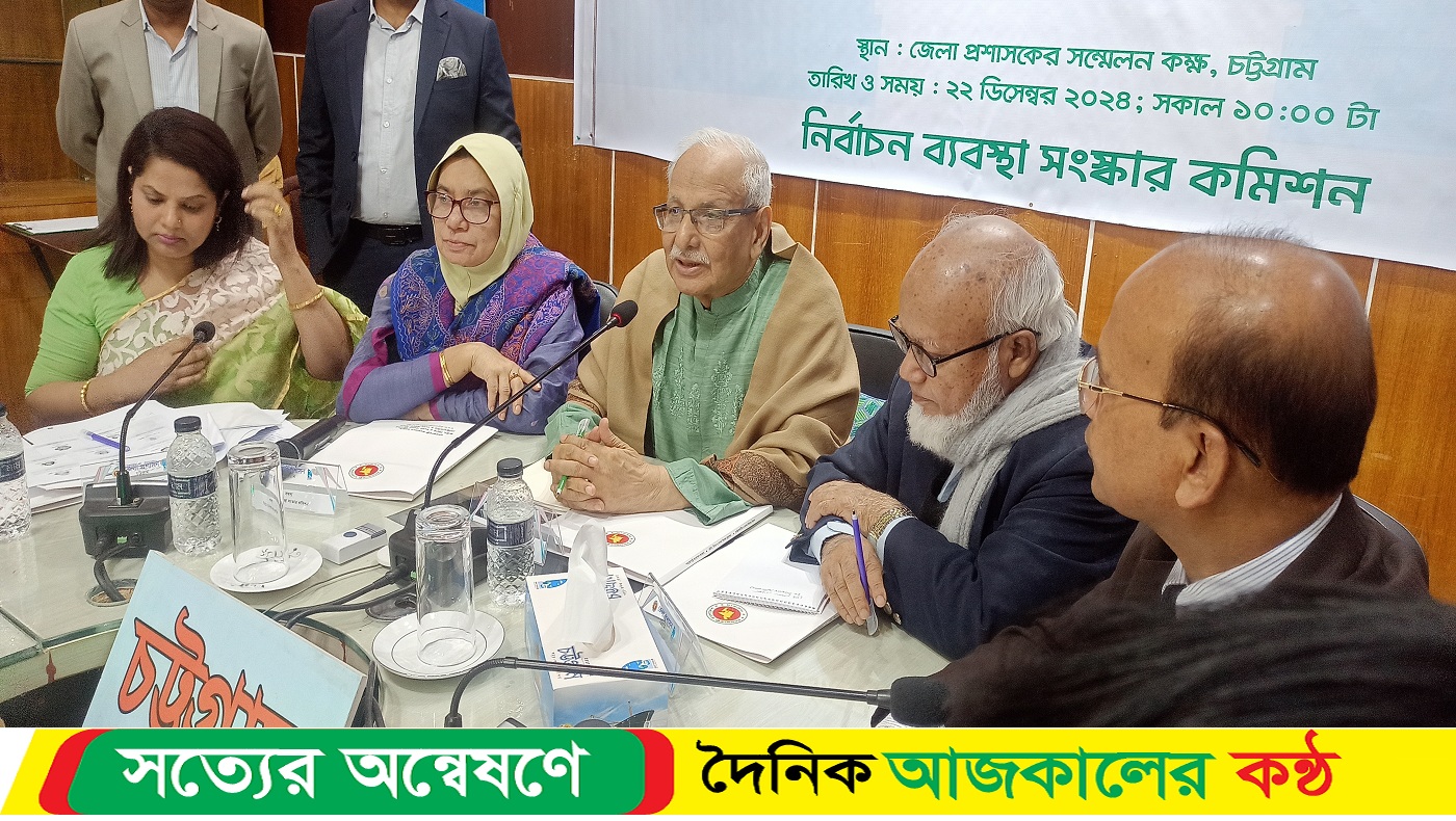৩১ ডিসেম্বরের মধ্যে প্রধান উপদেষ্টার কাছে সংস্কার প্রস্তাব পেশ করা হবে
