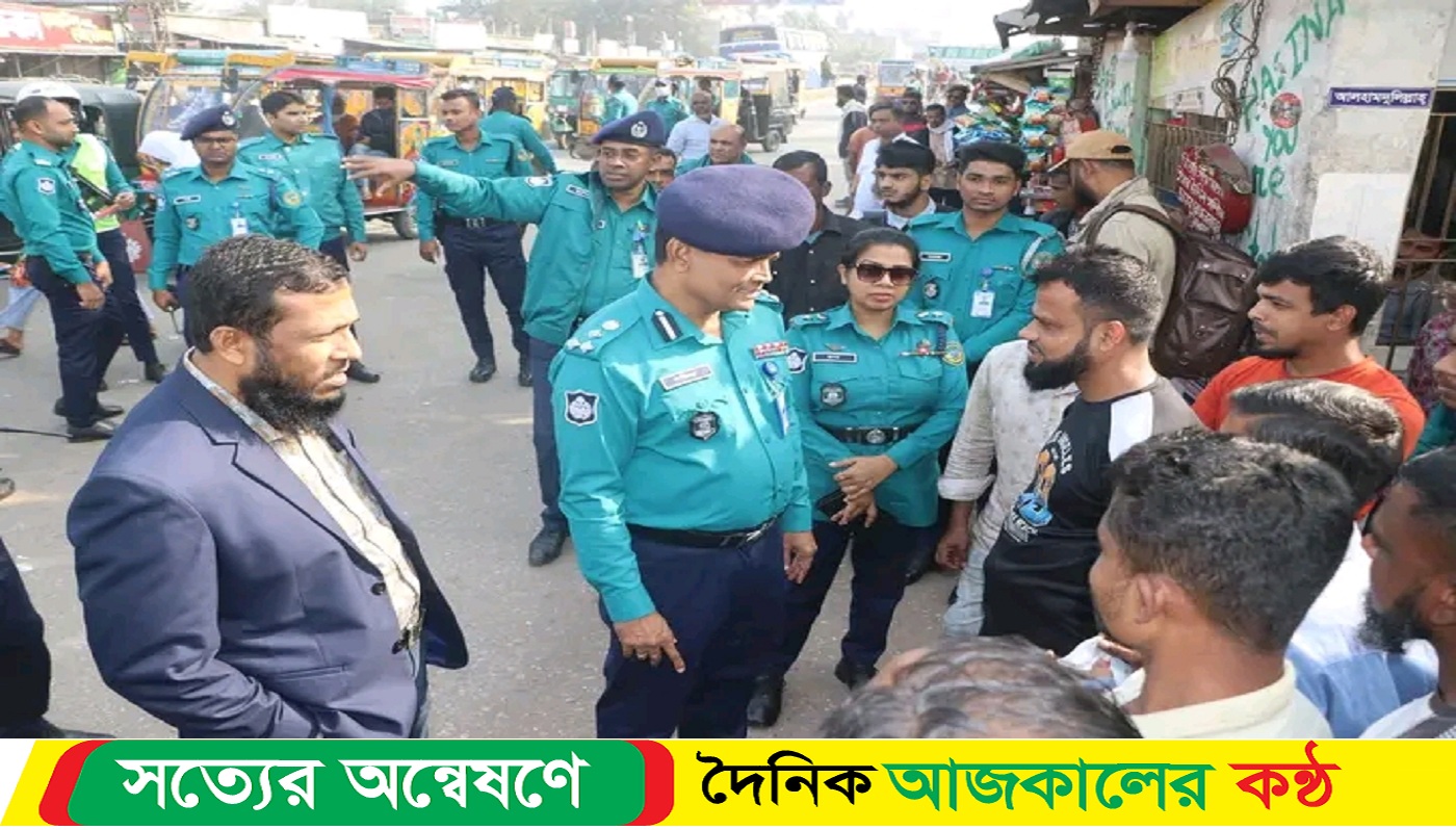 বরিশালে আইনশৃঙ্খলা পরিস্থিতি পরিদর্শন করলেন বিএমপি কমিশনার