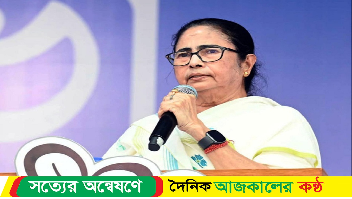 বাংলাদেশ নিয়ে ভারতে ফেইক ভিডিও ছড়ানোর অভিযোগ মমতার