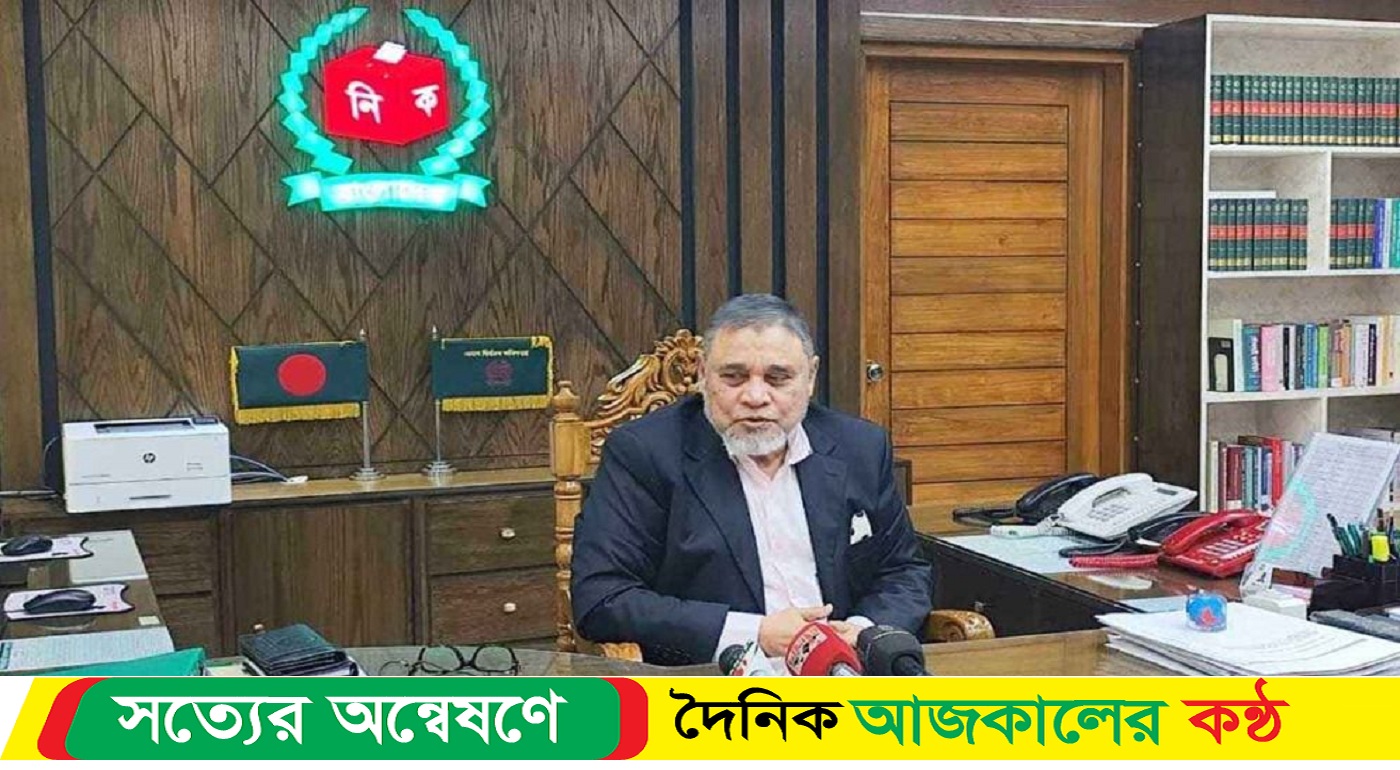 ব্যালটে হবে জাতীয় নির্বাচন : সিইসি