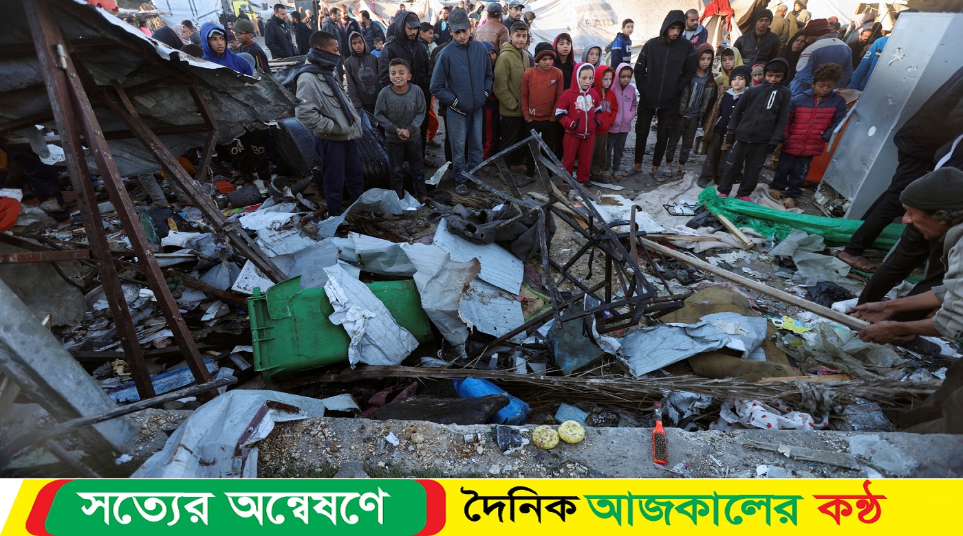 গাজায় ইসরাইলি বর্বরতায়, নি-হত ৪৫ হাজার