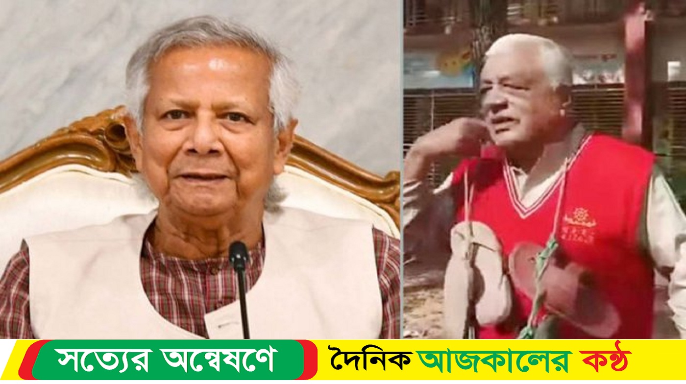 মুক্তিযোদ্ধাকে হেনস্তার ঘটনায় প্রধান উপদেষ্টার নিন্দা