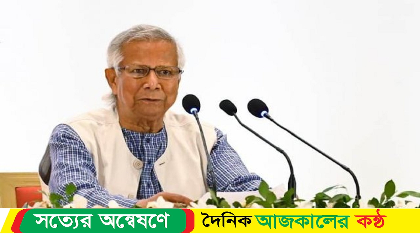 মহান বিজয় দিবস উপলক্ষ্যে জাতির উদ্দেশে ভাষণ দেবেন : প্রধান উপদেষ্টা