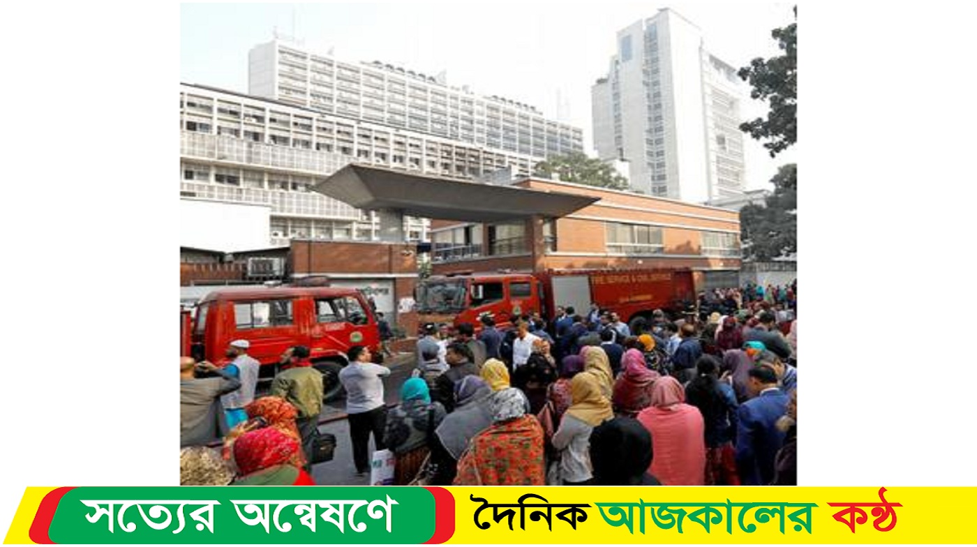 ভারতে প্রশ্নফাঁস নিয়ে ছাত্র-পুলিশ সংঘর্ষ