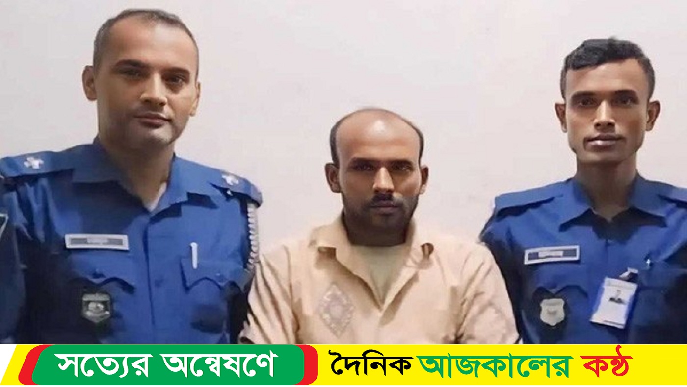 চট্টগ্রামে আইনজীবী আলিফ হত্যার প্রধান আসামি চন্দন কিশোরগঞ্জে গ্রেপ্তার