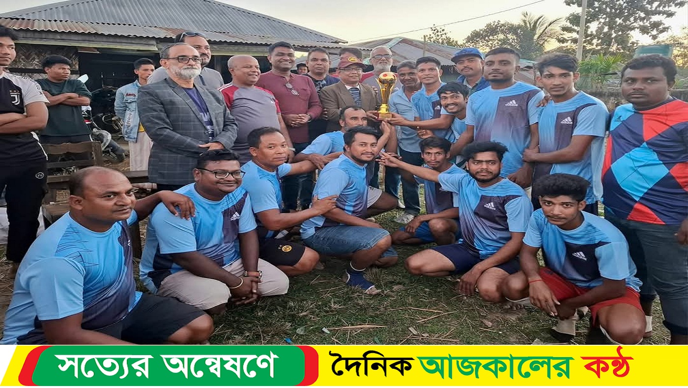 বিজয় দিবস উপলক্ষে ফটিকছড়িতে সাংবাদিক বনাম চা বাগান একাদশের প্রীতি ম্যাচ অনুষ্ঠিত