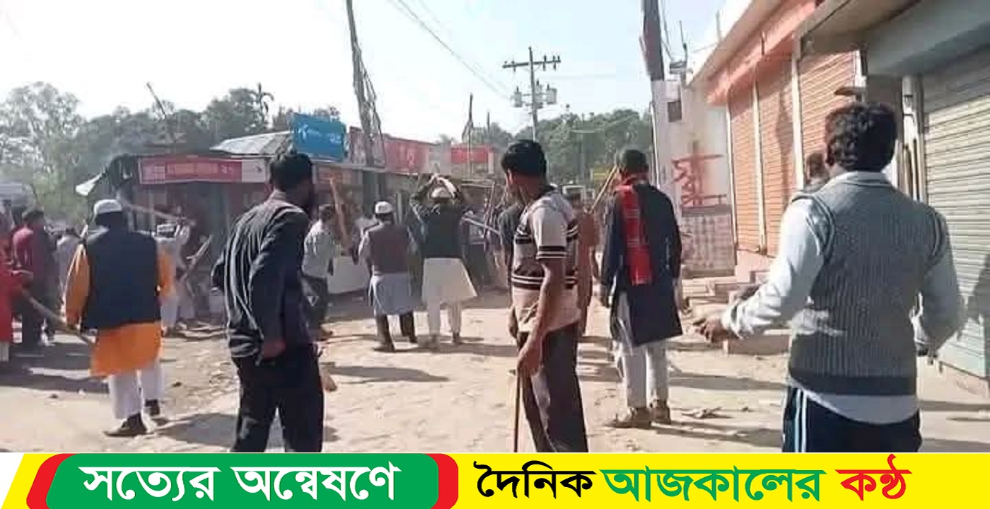 সাঘাটায় বিএনপি-জামায়াতের ধাওয়া পাল্টা ধাওয়ায় আহত ১৩