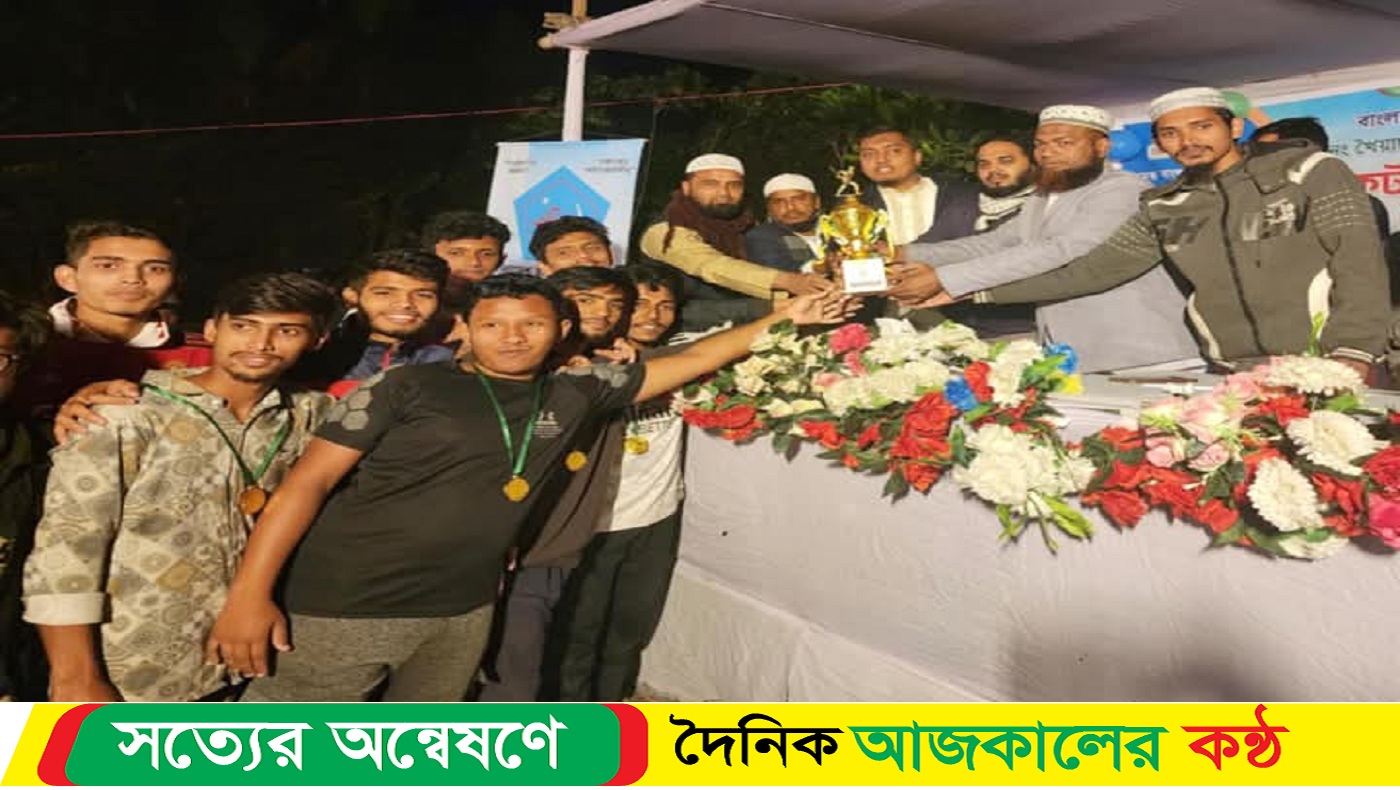 মীরসরাইয়ে ডে-নাইট ক্রিকেট টুর্নামেন্ট অনুষ্ঠিত