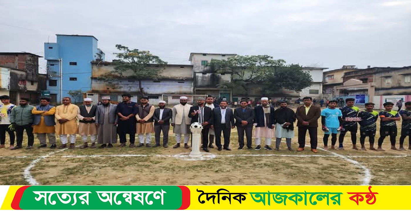 মিরসরাইয়ে শহীদ মুজাহিদ স্মৃতি ফুটবল টুর্নামেন্টের উদ্বোধন