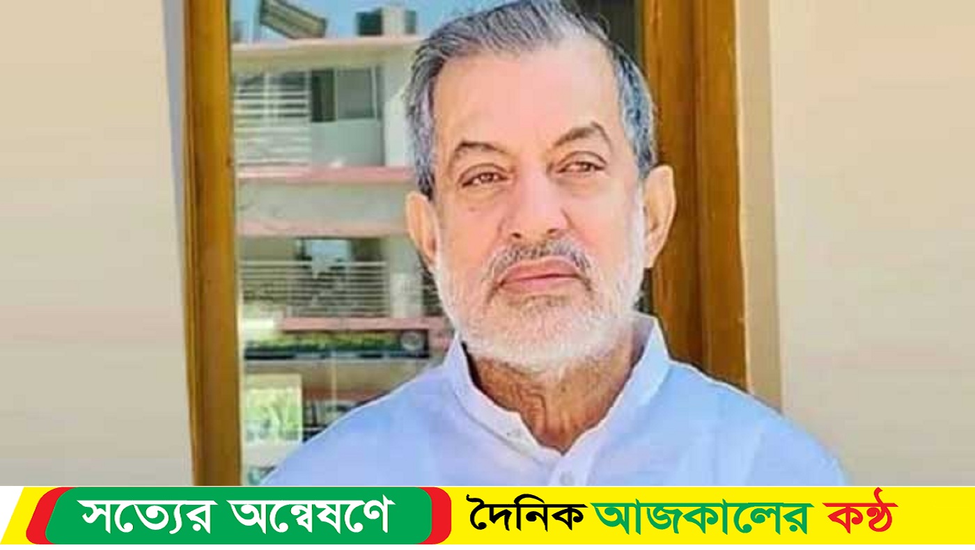 রাউজানের সাবেক সাংসদ ফজলে করিম চৌধুরী বিরুদ্ধে ৫ দিনের রিমান্ড