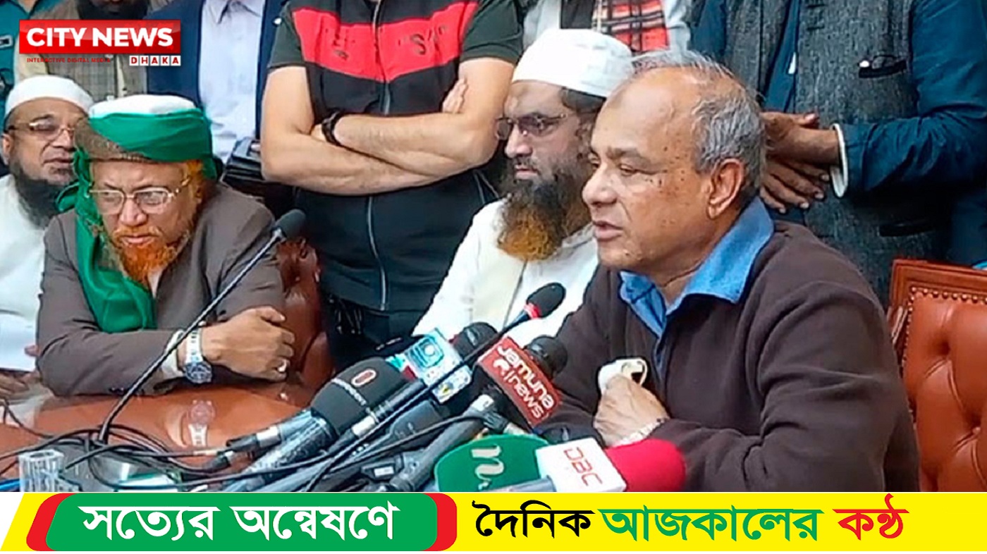 ইজতেমা মাঠে সংঘর্ষে চারজন নি-হত : স্বরাষ্ট্র উপদেষ্টা