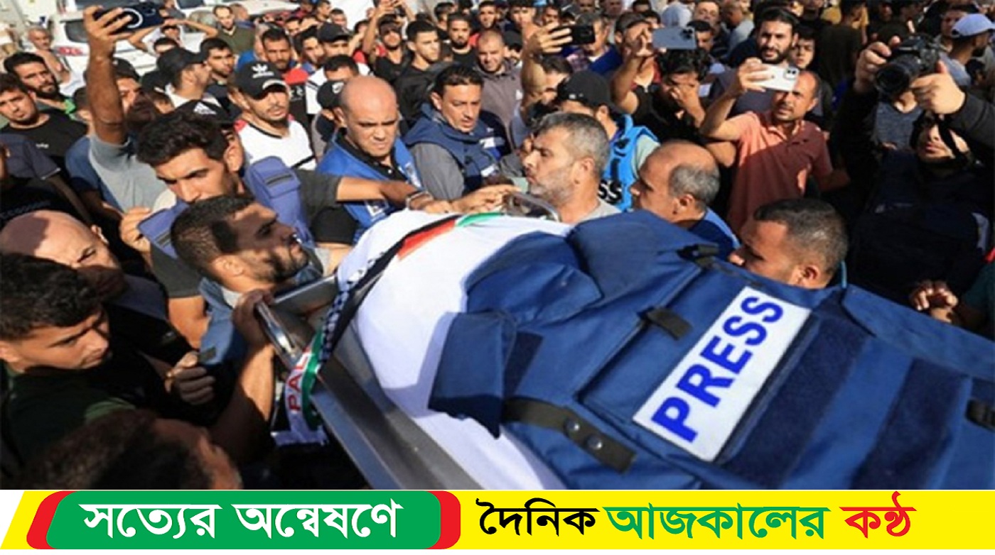 ইসরায়েলি হামলায় গাজায় পাঁচ সাংবাদিক নি-হত
