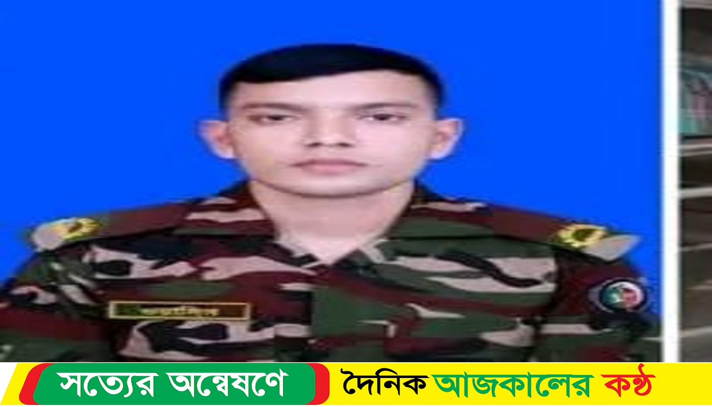 শেরপুরে জমি সংক্রান্ত বিরোধের জের ধরে সেনা সদস্যকে কুপিয়ে হ-ত্যা
