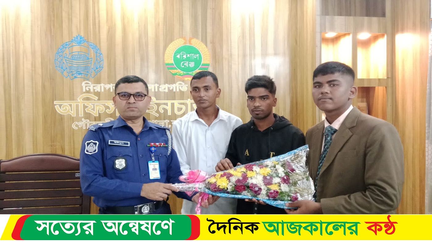 গৌরনদীতে ১৬০টাকায় পুলিশে চাকরি পেলেন ৩ যুবক