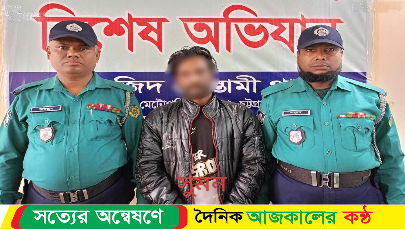 বহুল আলোচিত বাবুল হত্যা মামলার আসামি নুর আলম সুমন গ্রেফতার