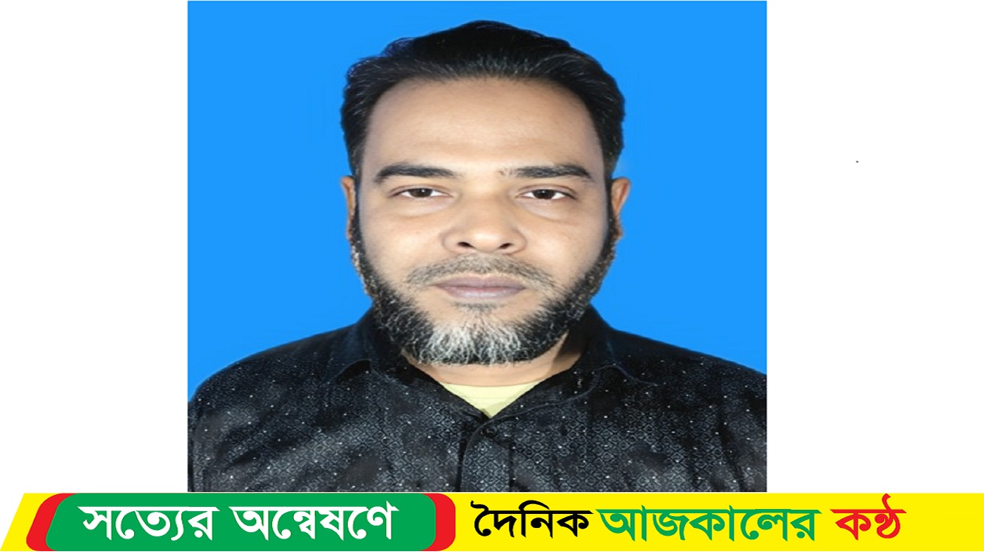 জিয়ানগরে ঔষধ ব্যবসায়ী সমিতির দ্বি-বার্ষিক সম্মেলন অনুষ্ঠিত