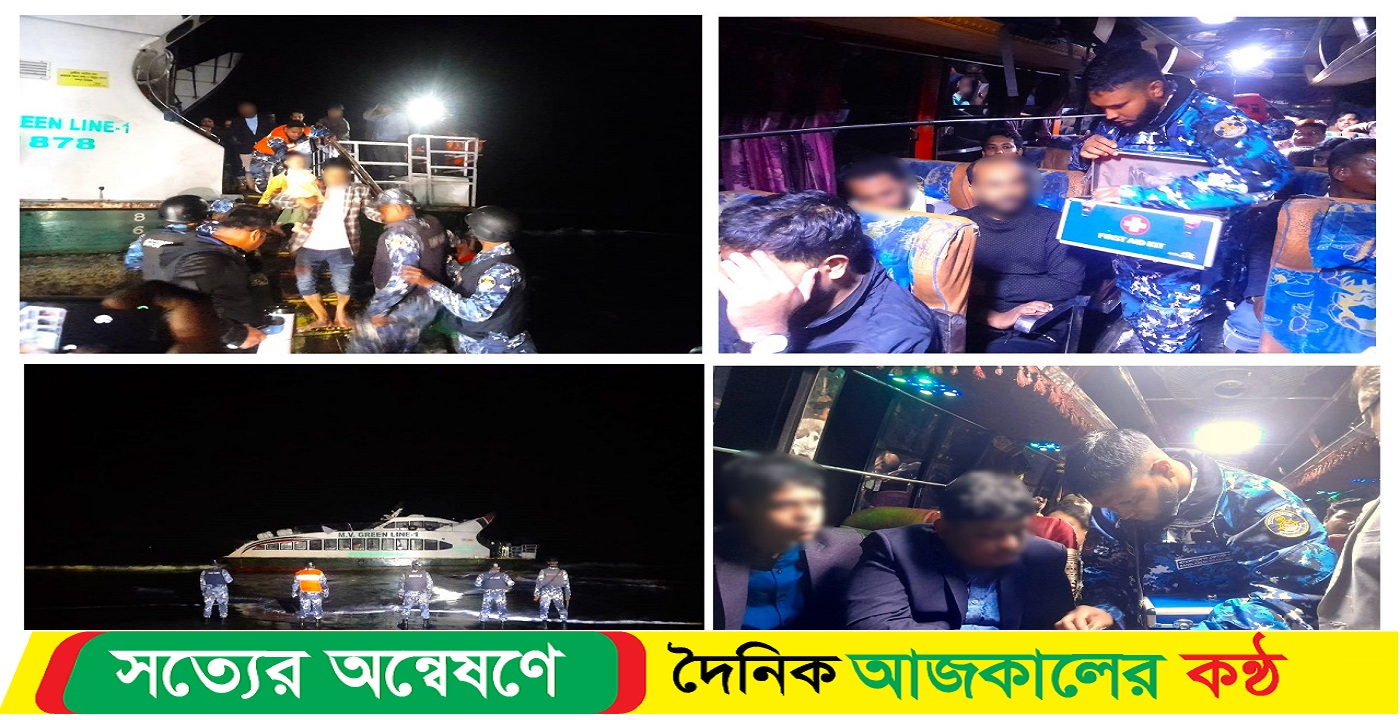 টেকনাফে আটকে পড়া জাহাজে আহতদের সেবা দিচ্ছে কোষ্টগার্ড