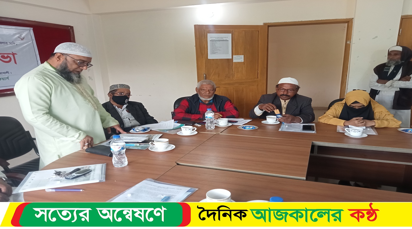 অসংক্রামক রোগ প্রতিরোধে পৌরসভার ভূমিকা বিষয়ক আলোচনা সভা অনুষ্ঠিত