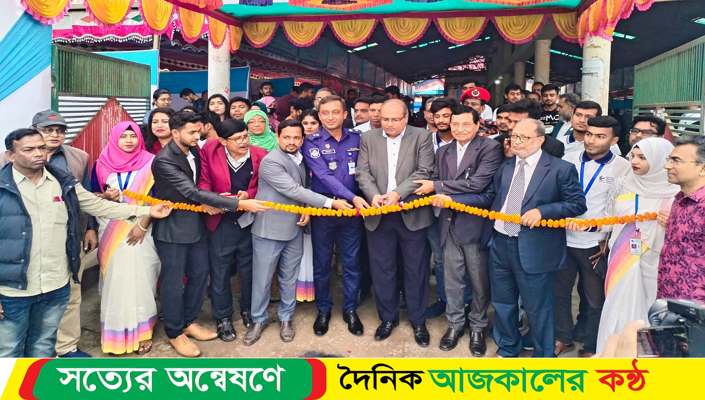 বাগেরহাটে দুইদিন ব্যাপি তথ্য মেলা শুরু