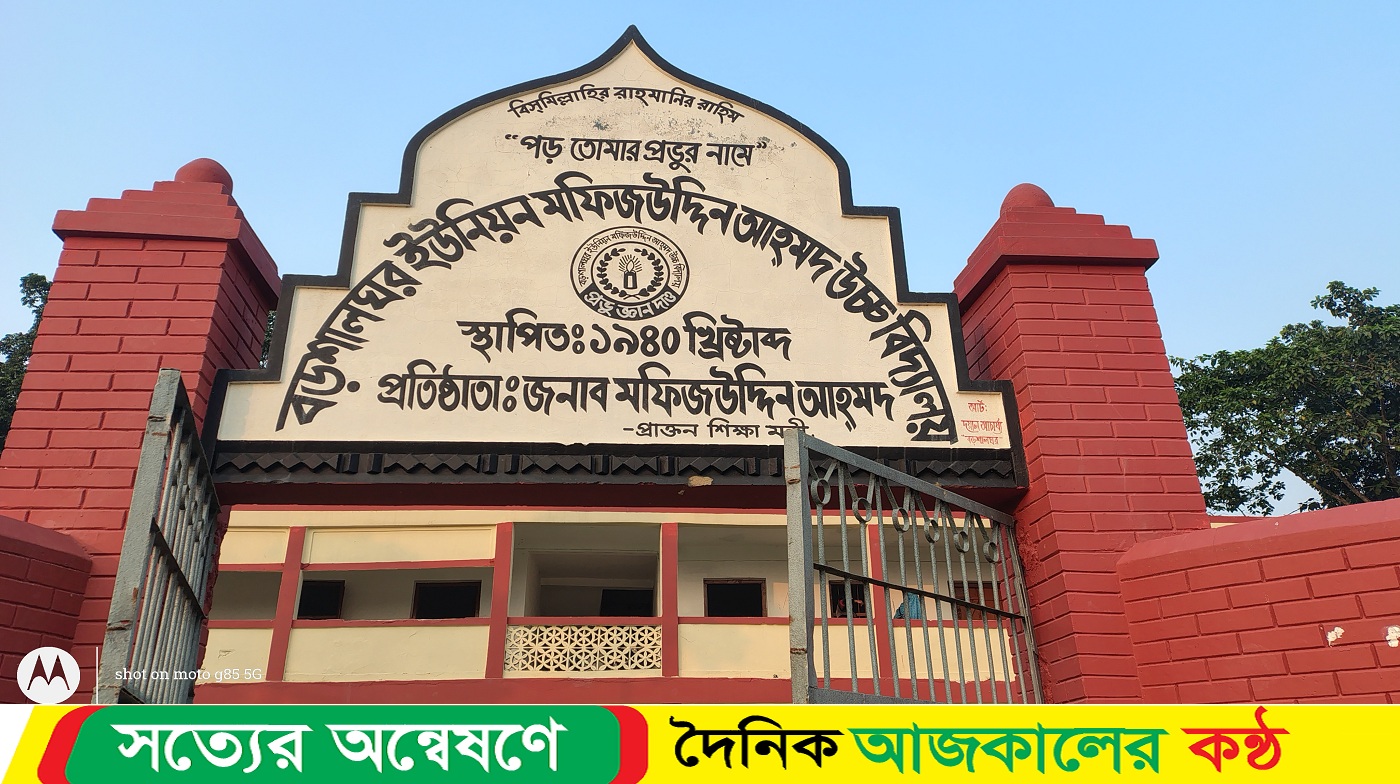 কুমিল্লায় বার্ষিক পরীক্ষার কেন্দ্রে ৩০ শিক্ষার্থী অসুস্থ