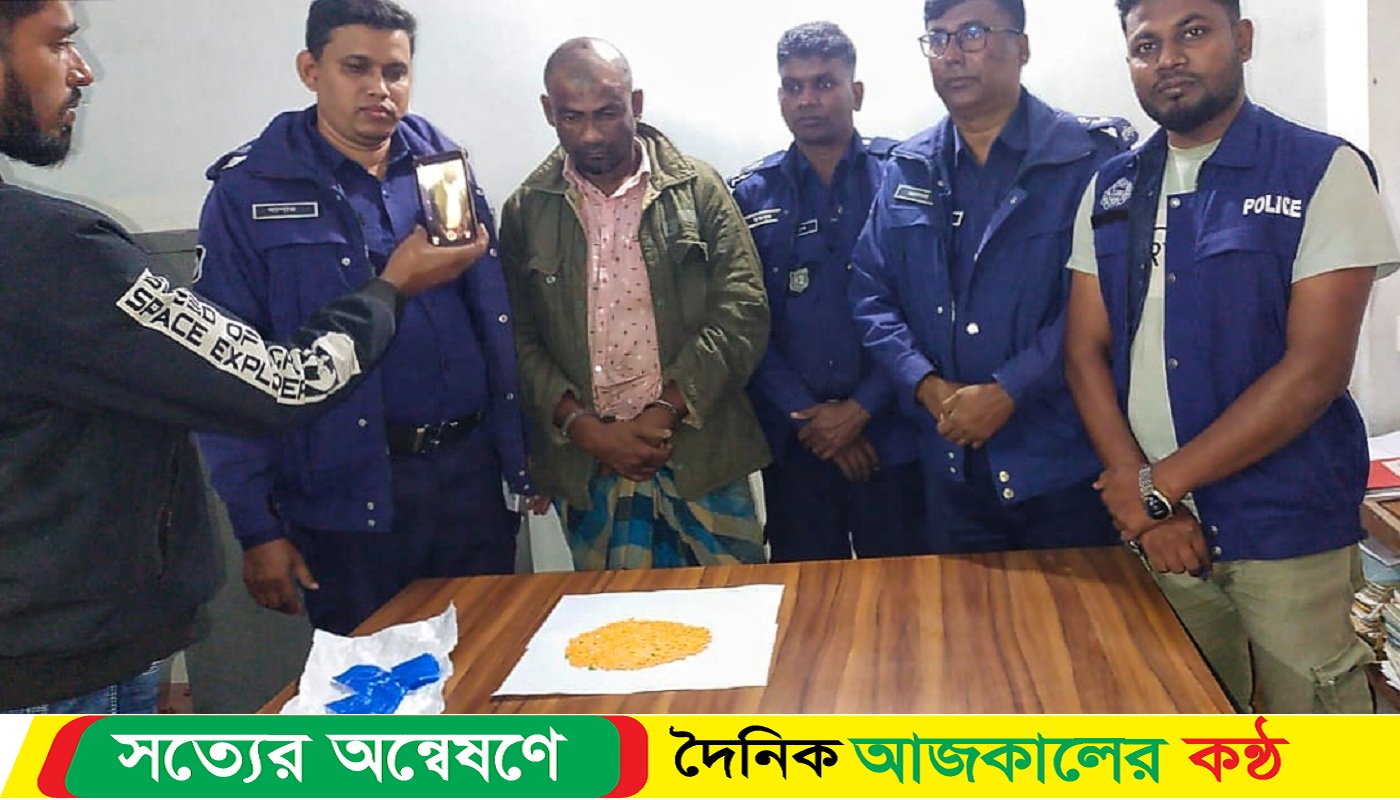 কুয়াকাটায় ৯ শত পিস ইয়াবাসহ মাদককারারী গ্রেফতার