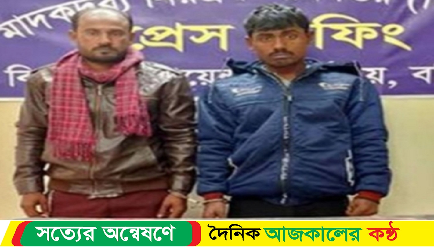 বরিশালে যাত্রীবাহী বাসে অভিযান চালিয়ে ৪ হাজার ইয়াবাসহ আটক- ০২