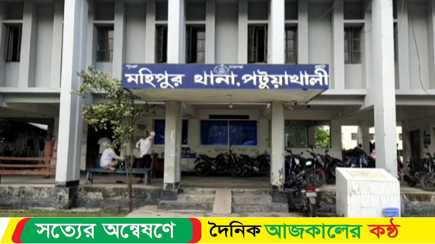 মহিপুর সড়ক দুর্ঘটনায় এনজিও কর্মীর মৃ-ত্যু