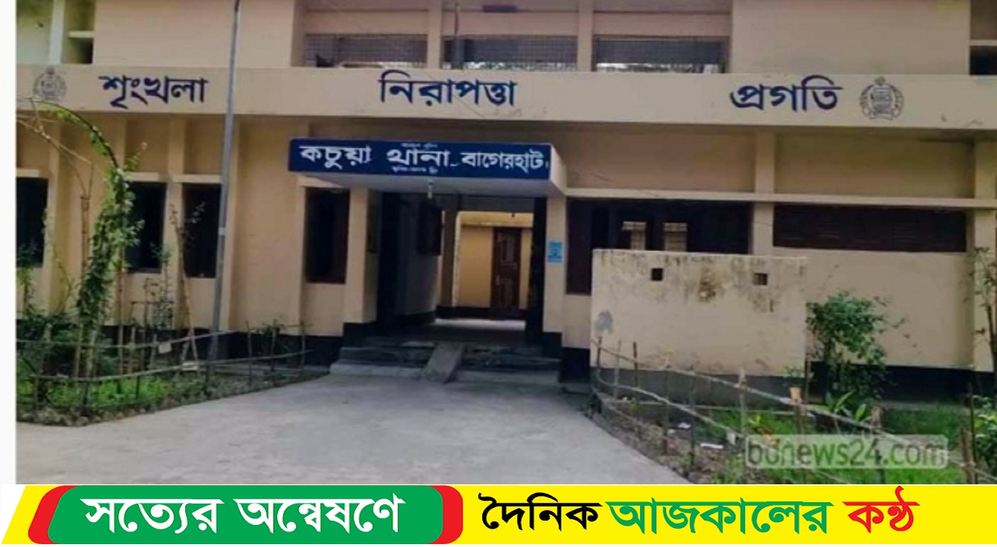 কচুয়ায় দুই গ্রুপের সংঘর্ষ সভা-সমাবেশে ১৪৪ ধারা জারি করেছে প্রশাসন