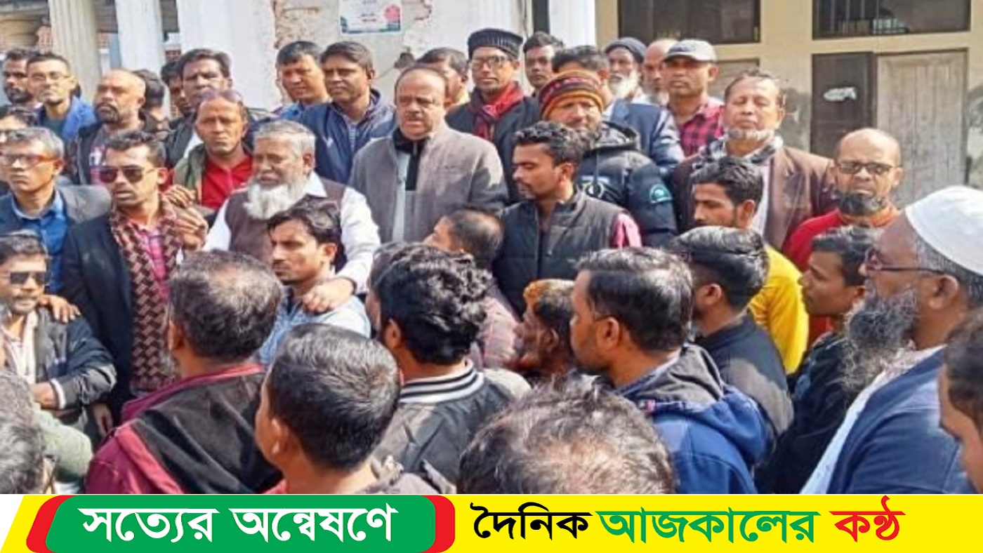বরিশালে আওয়ামীলীগের সন্ত্রাস ও নৈরাজ্য বিরুদ্ধে বিএনপির বিক্ষোভ